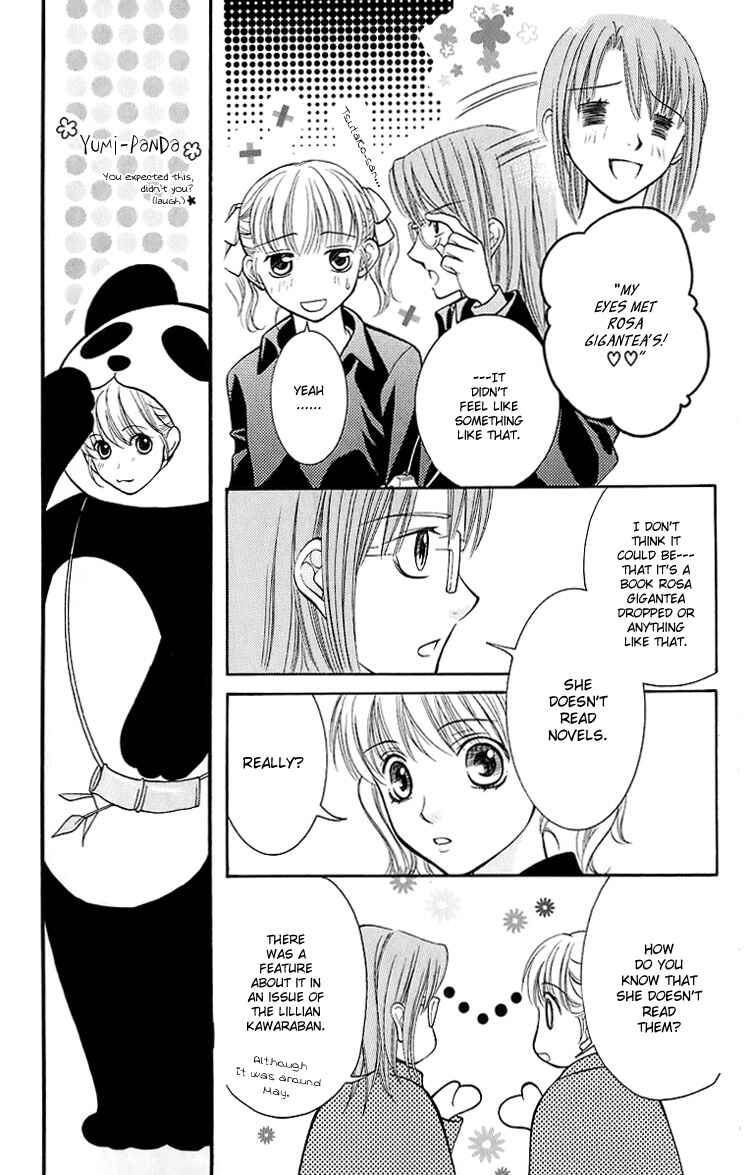 Page 16 Chapter 15 Maria-sama ga Miteru