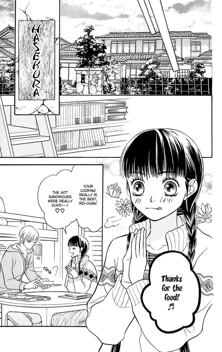 Page 18 Chapter 15 Maria-sama ga Miteru
