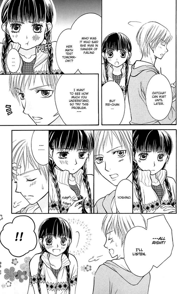 Page 20 Chapter 15 Maria-sama ga Miteru