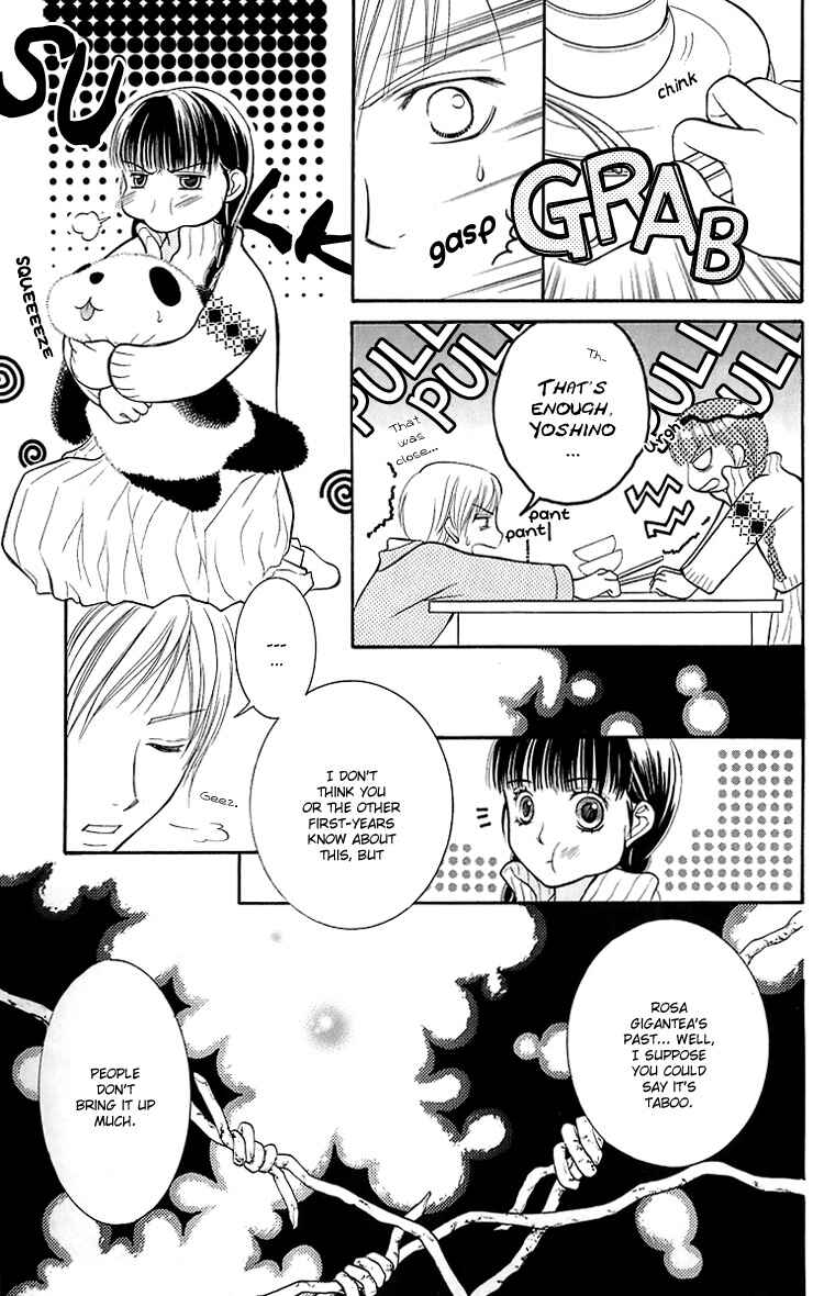 Page 24 Chapter 15 Maria-sama ga Miteru