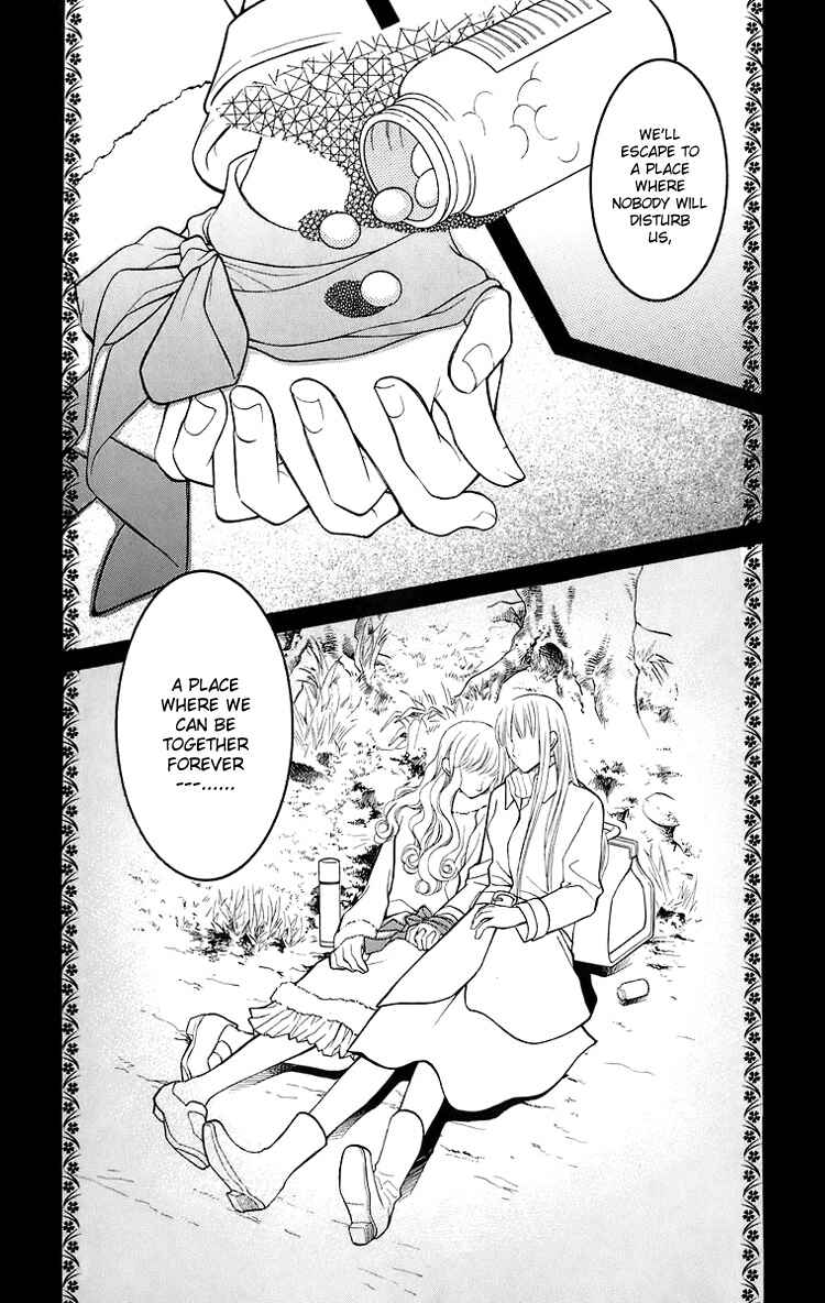 Page 8 Chapter 15 Maria-sama ga Miteru