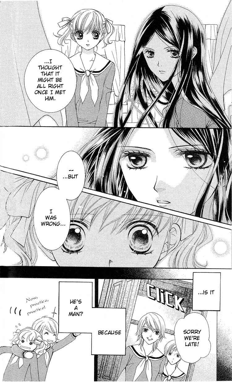 Page 10 Chapter 5 Maria-sama ga Miteru
