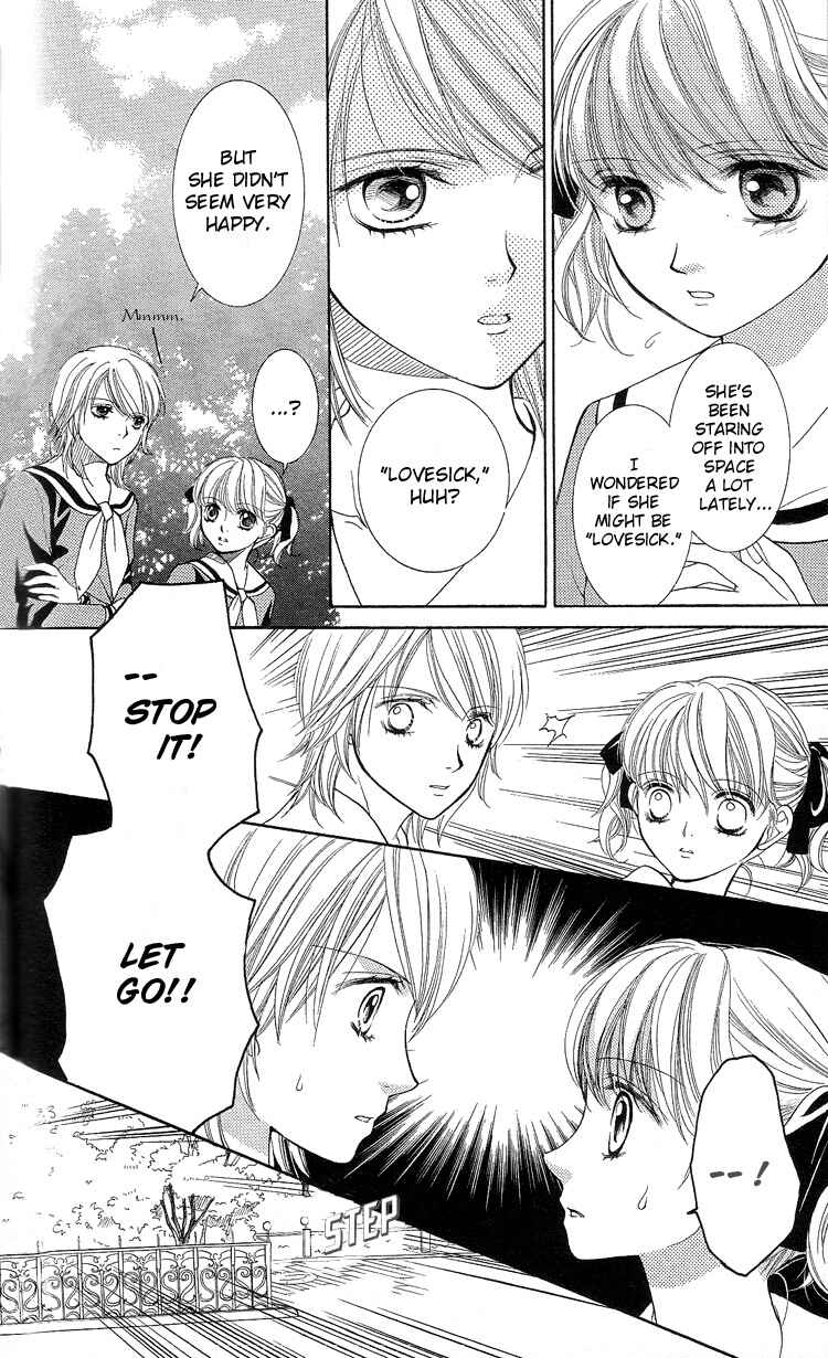 Page 26 Chapter 5 Maria-sama ga Miteru