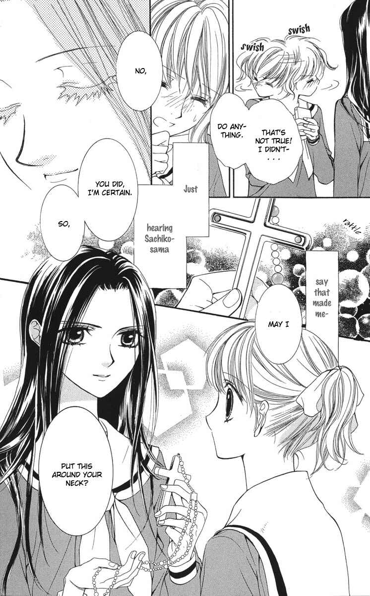 Page 26 Chapter 7 Maria-sama ga Miteru