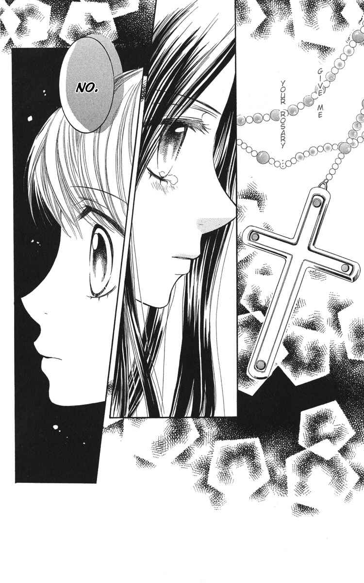 Page 4 Chapter 7 Maria-sama ga Miteru