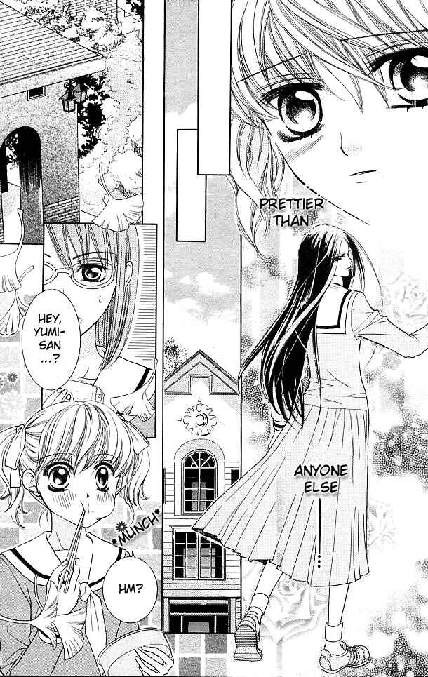 Page 11 Chapter 3 Maria-sama ga Miteru