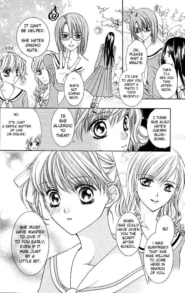 Page 14 Chapter 3 Maria-sama ga Miteru