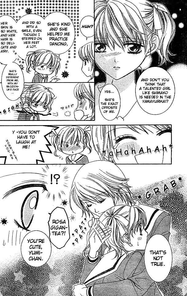 Page 18 Chapter 3 Maria-sama ga Miteru