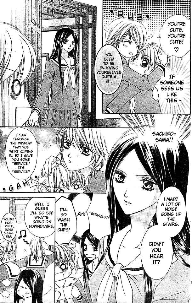 Page 19 Chapter 3 Maria-sama ga Miteru