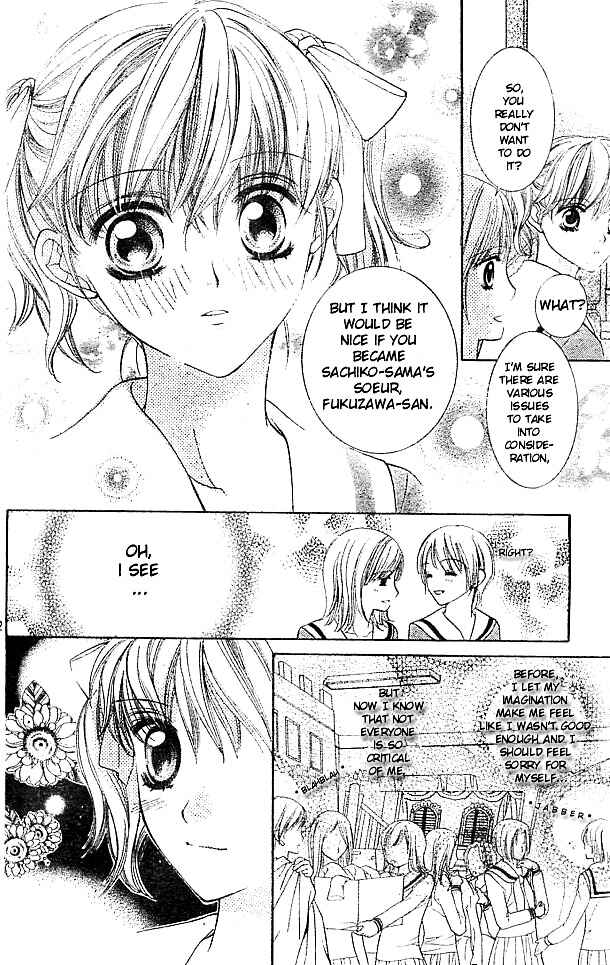 Page 24 Chapter 3 Maria-sama ga Miteru