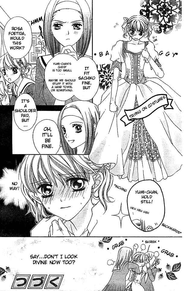 Page 27 Chapter 3 Maria-sama ga Miteru