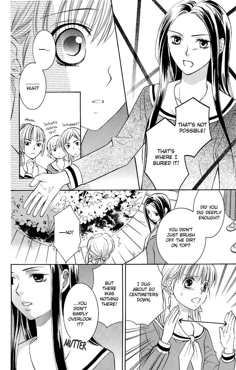 Page 16 Chapter 35 Maria-sama ga Miteru
