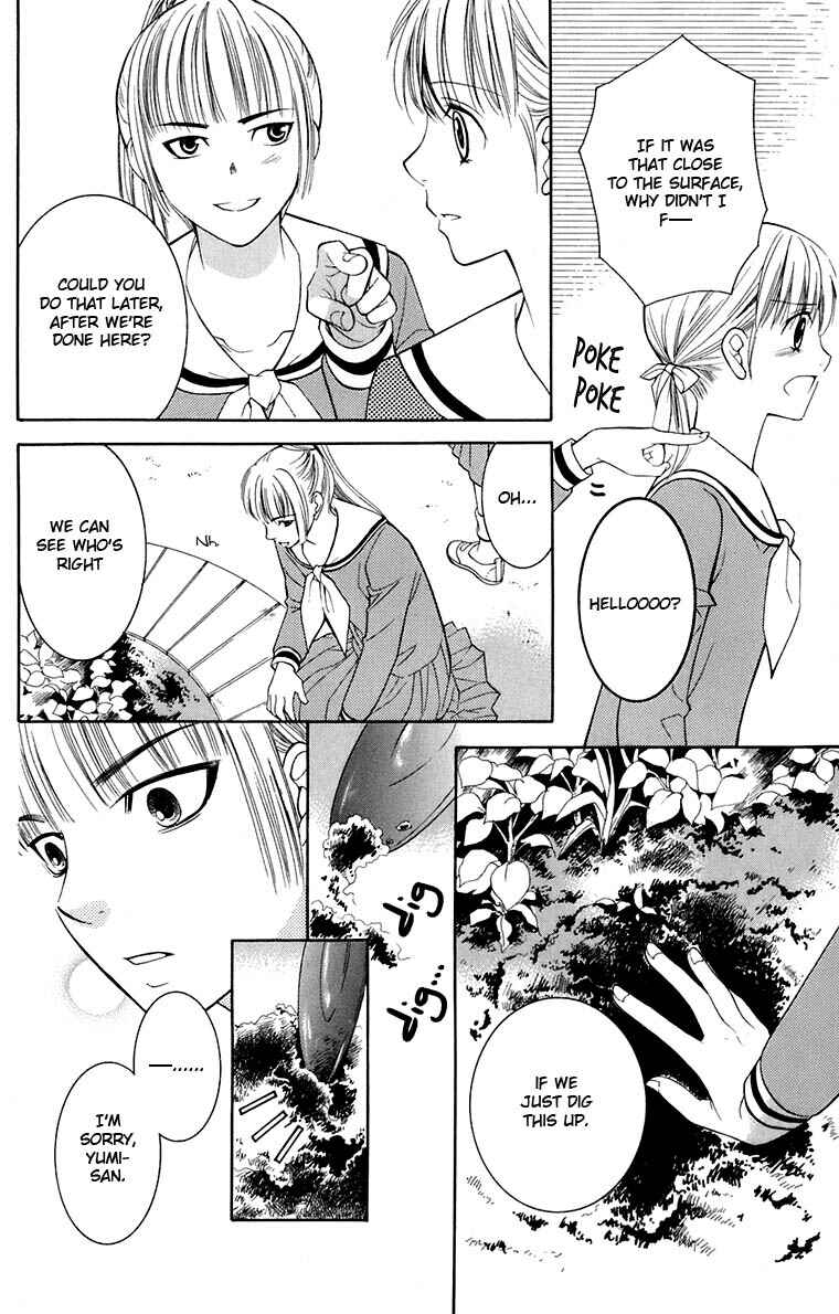 Page 18 Chapter 35 Maria-sama ga Miteru