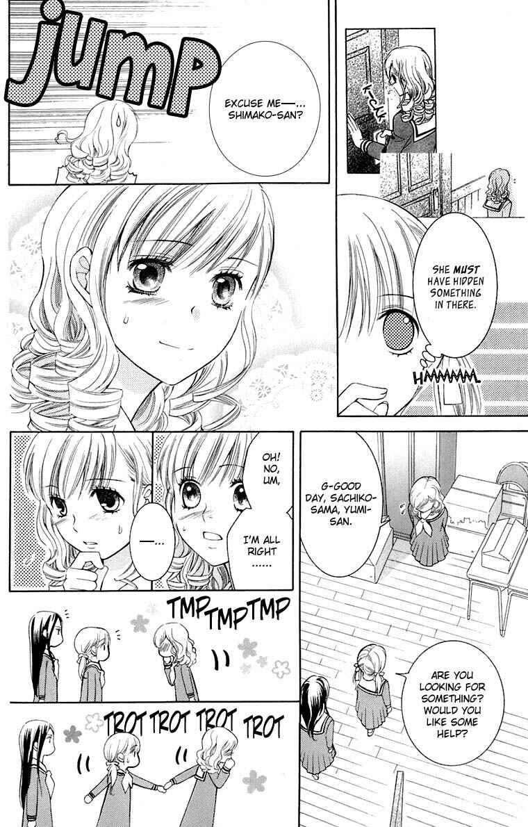 Page 24 Chapter 35 Maria-sama ga Miteru