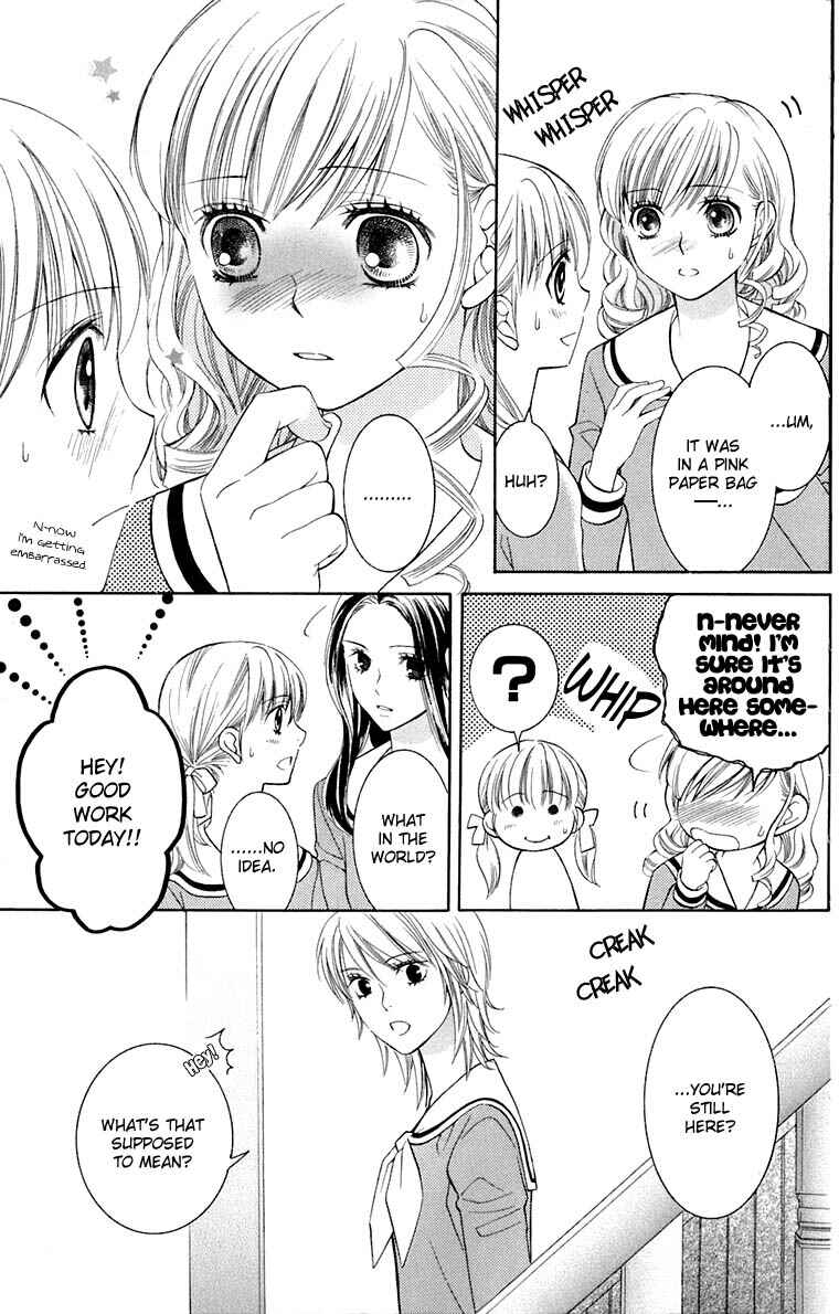 Page 25 Chapter 35 Maria-sama ga Miteru