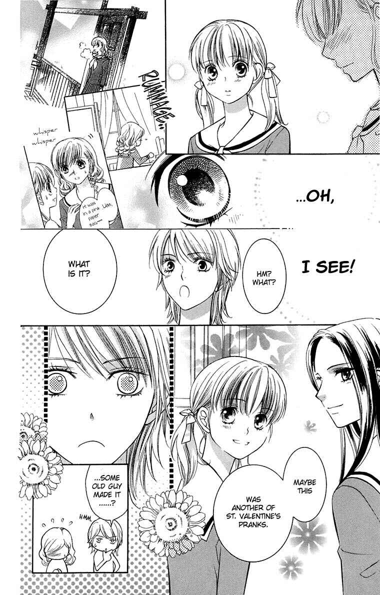 Page 28 Chapter 35 Maria-sama ga Miteru