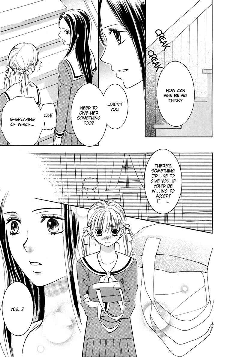 Page 29 Chapter 35 Maria-sama ga Miteru