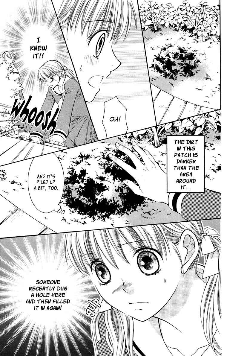 Page 3 Chapter 35 Maria-sama ga Miteru