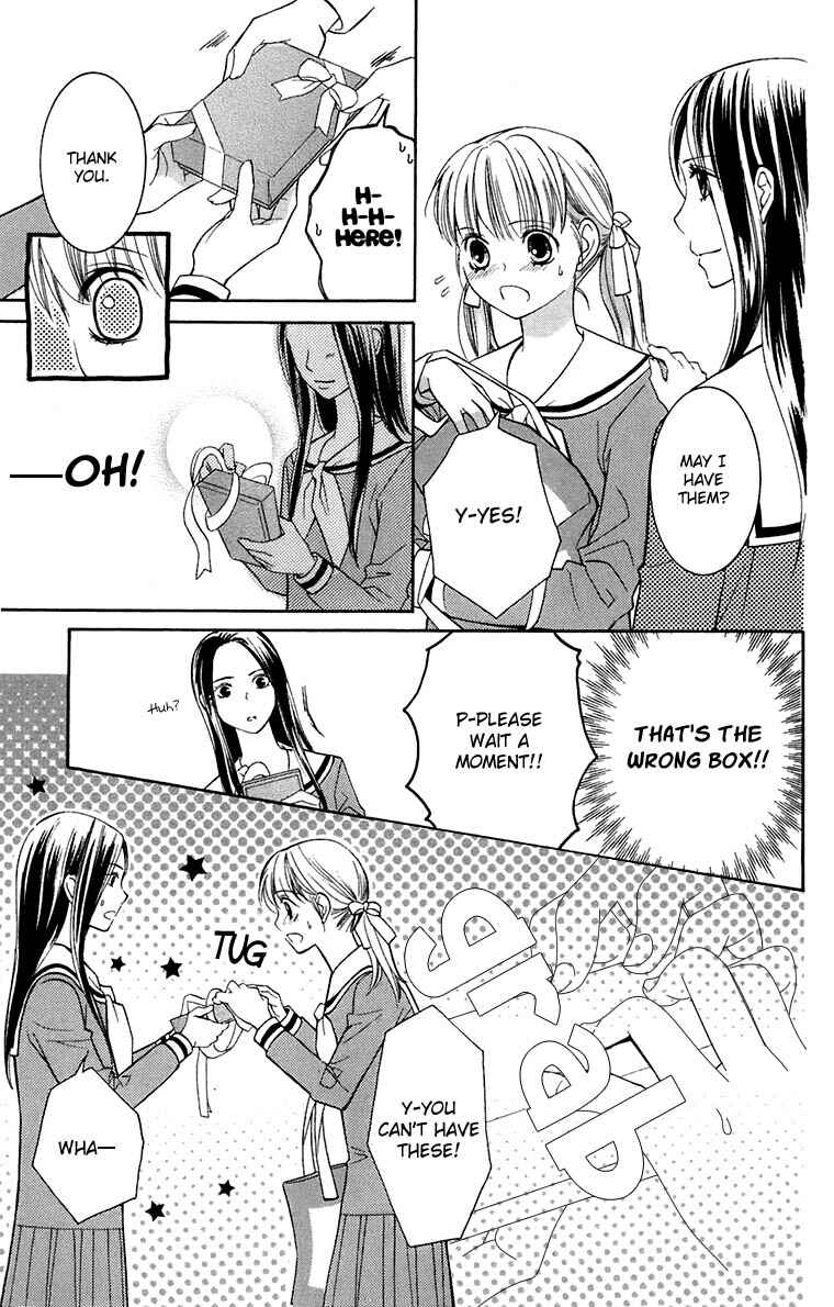 Page 33 Chapter 35 Maria-sama ga Miteru