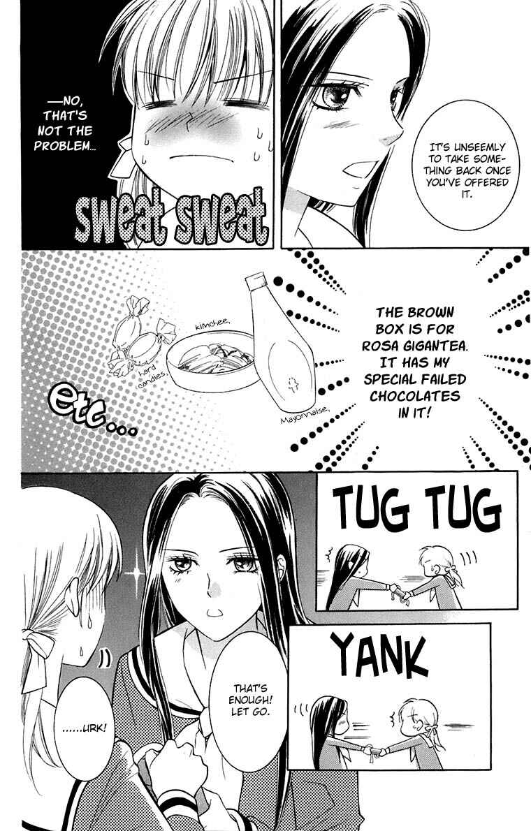 Page 34 Chapter 35 Maria-sama ga Miteru