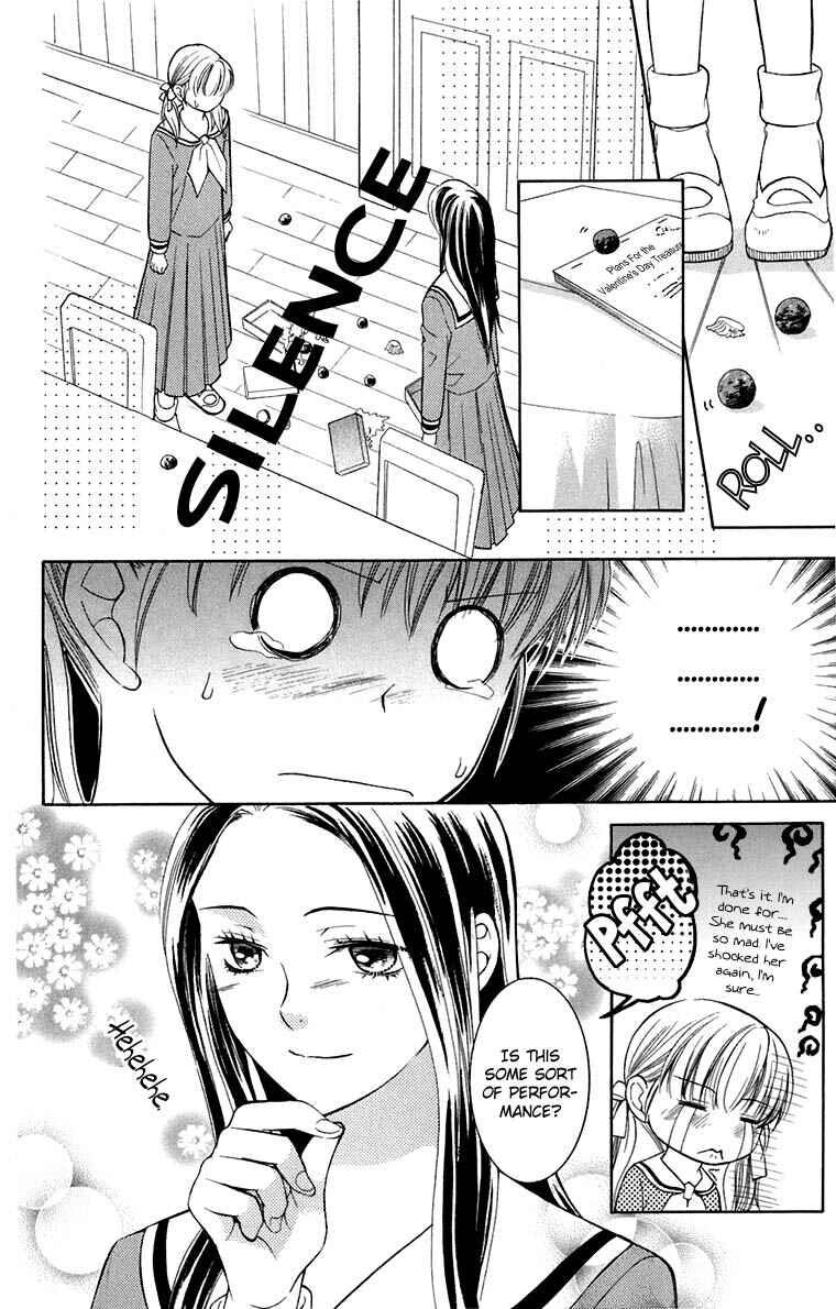 Page 36 Chapter 35 Maria-sama ga Miteru