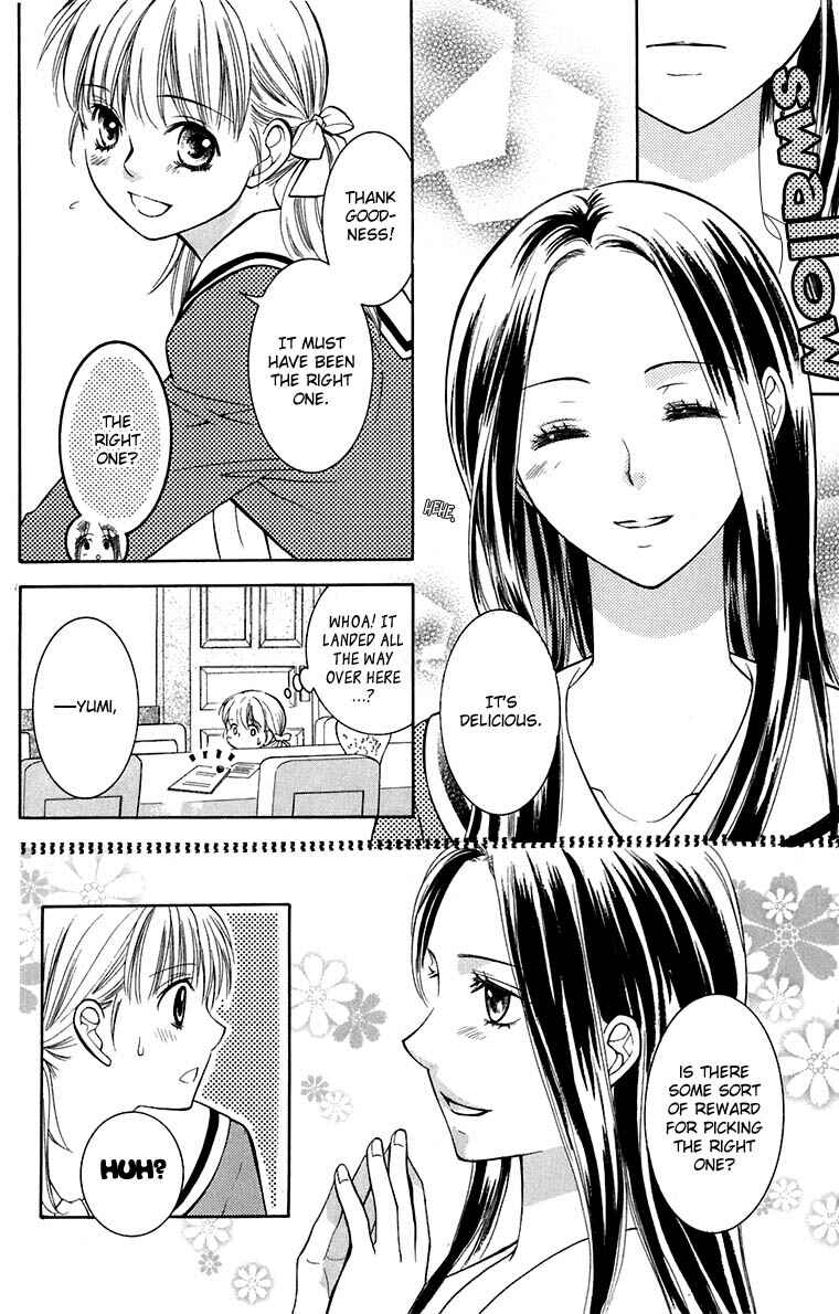 Page 38 Chapter 35 Maria-sama ga Miteru