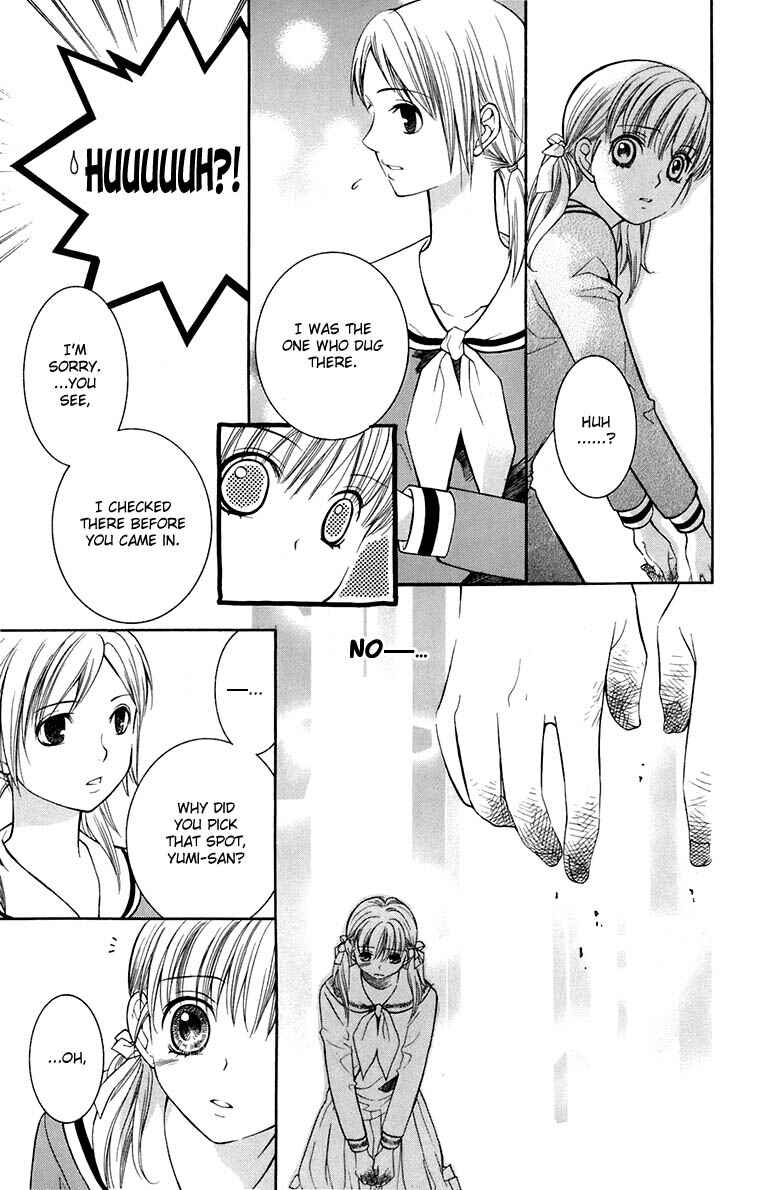 Page 5 Chapter 35 Maria-sama ga Miteru