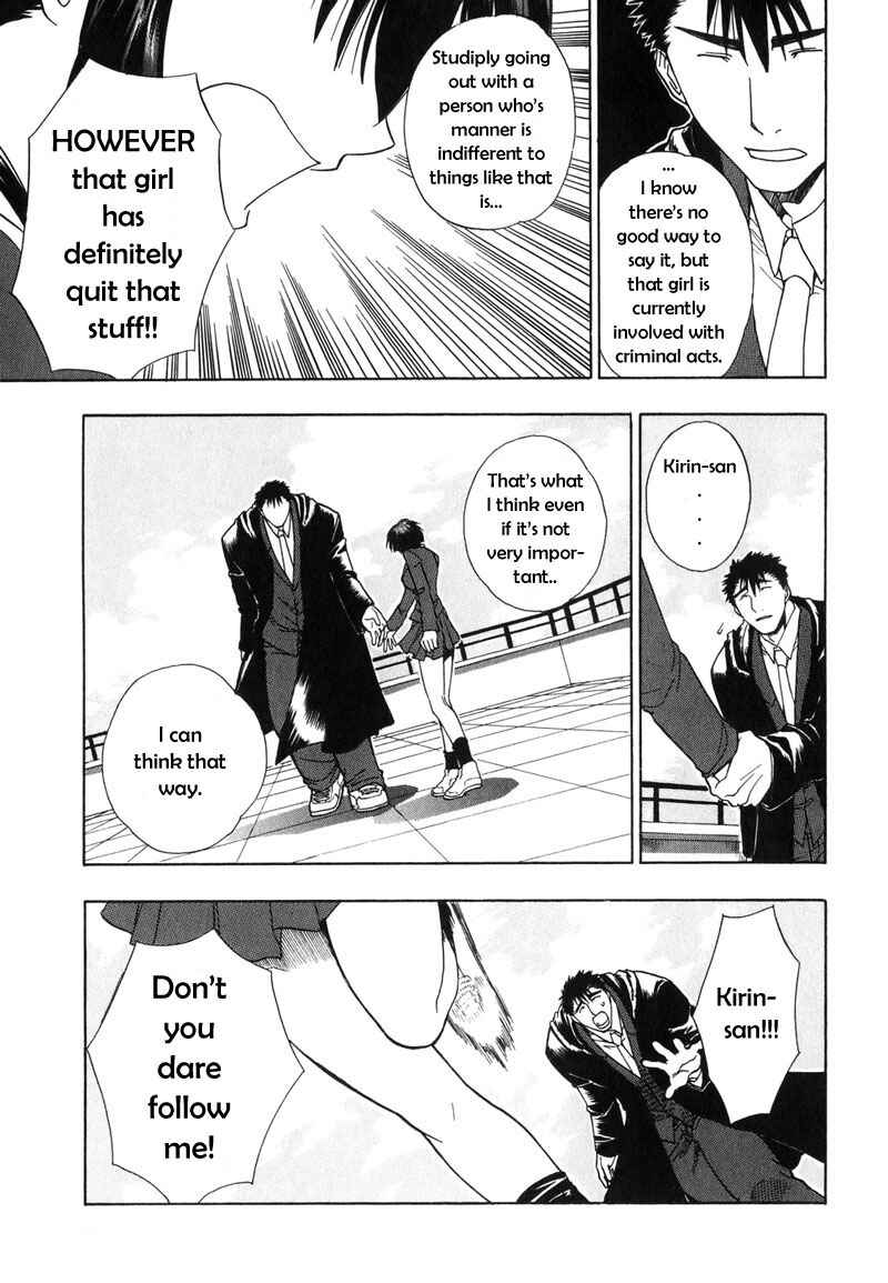 Page 14 Chapter 2 Dragon’s Heaven