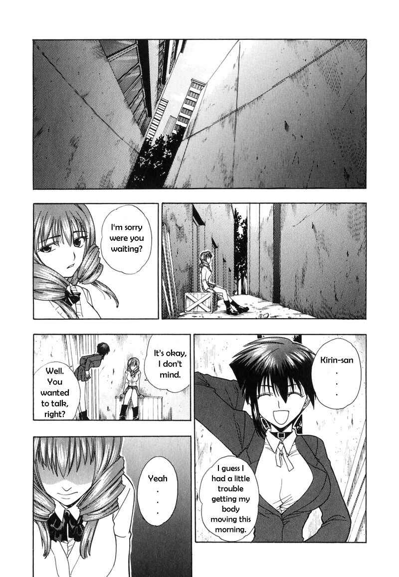 Page 15 Chapter 2 Dragon’s Heaven