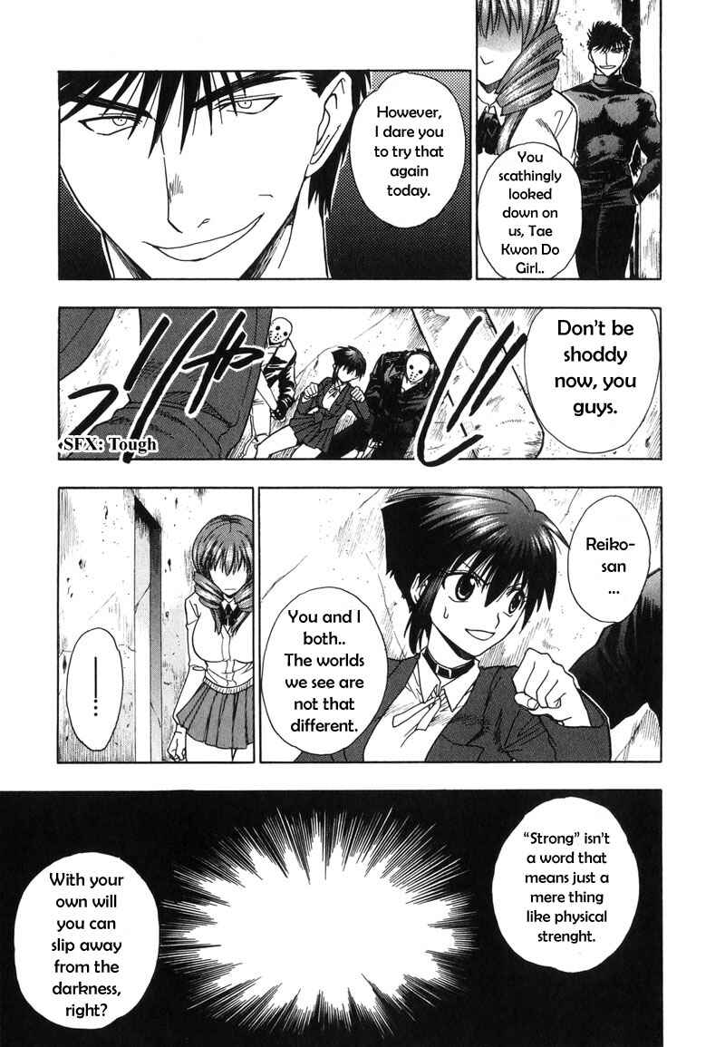 Page 18 Chapter 2 Dragon’s Heaven