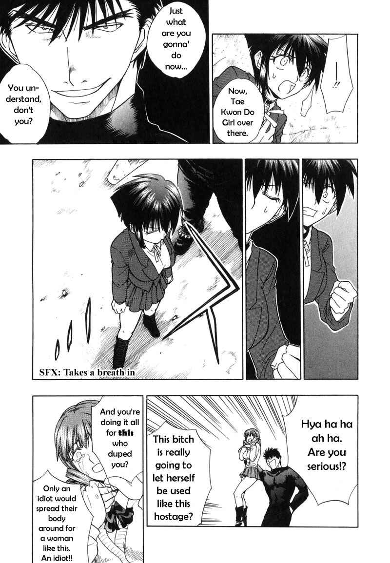 Page 22 Chapter 2 Dragon’s Heaven