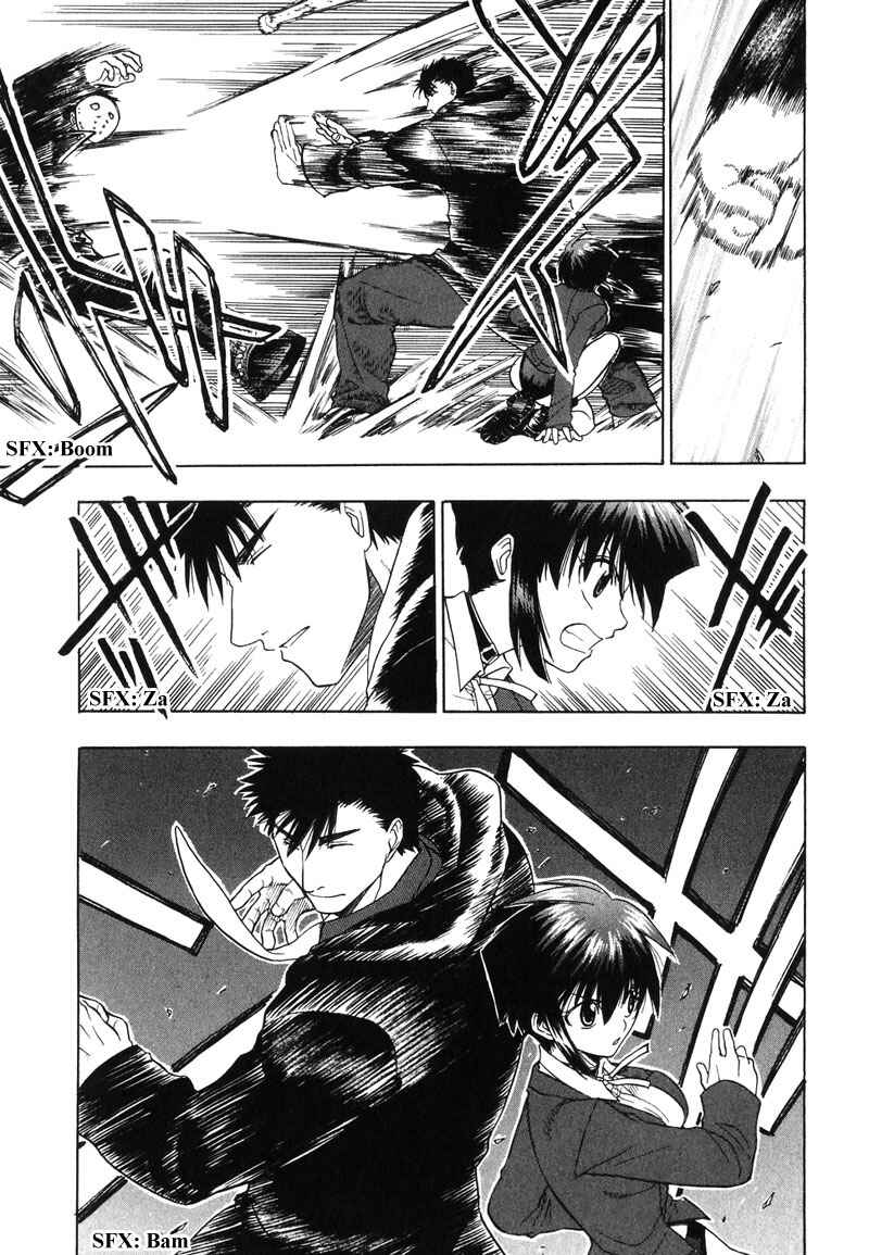 Page 28 Chapter 2 Dragon’s Heaven