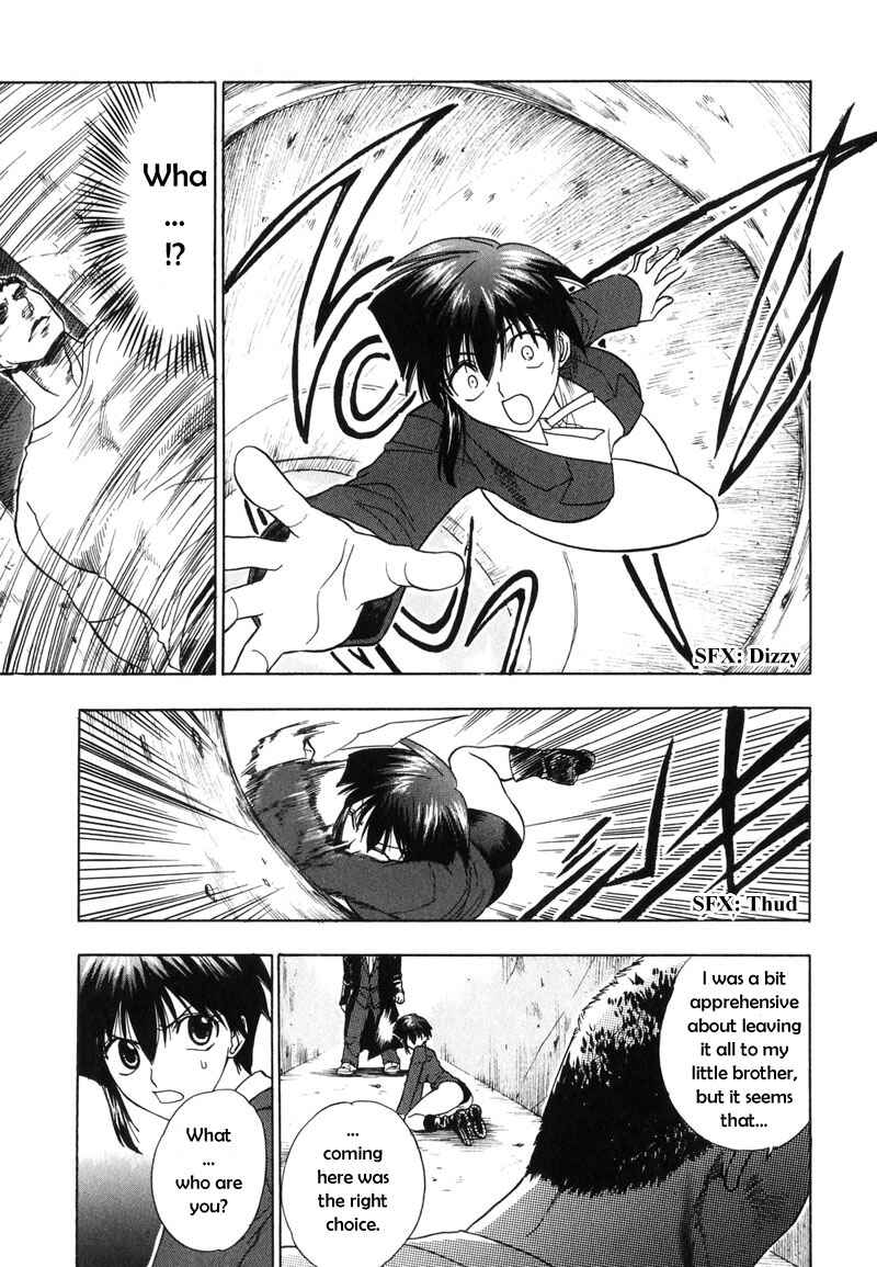 Page 33 Chapter 2 Dragon’s Heaven
