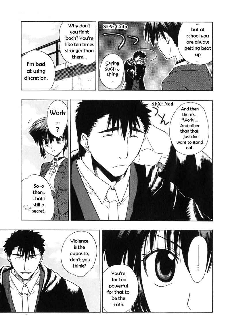 Page 8 Chapter 2 Dragon’s Heaven