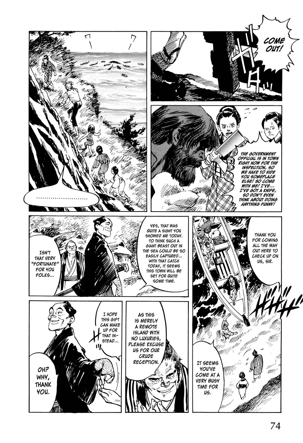 Page 11 Chapter 3 The Sea of Fallen Beasts