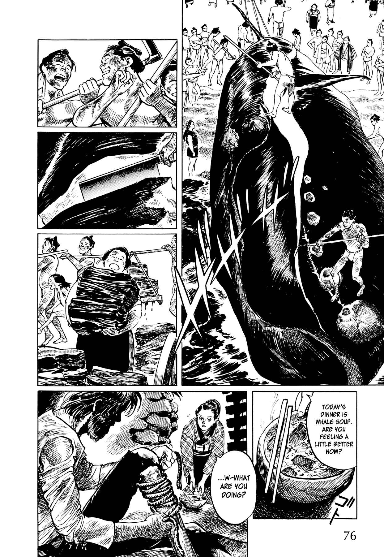 Page 13 Chapter 3 The Sea of Fallen Beasts