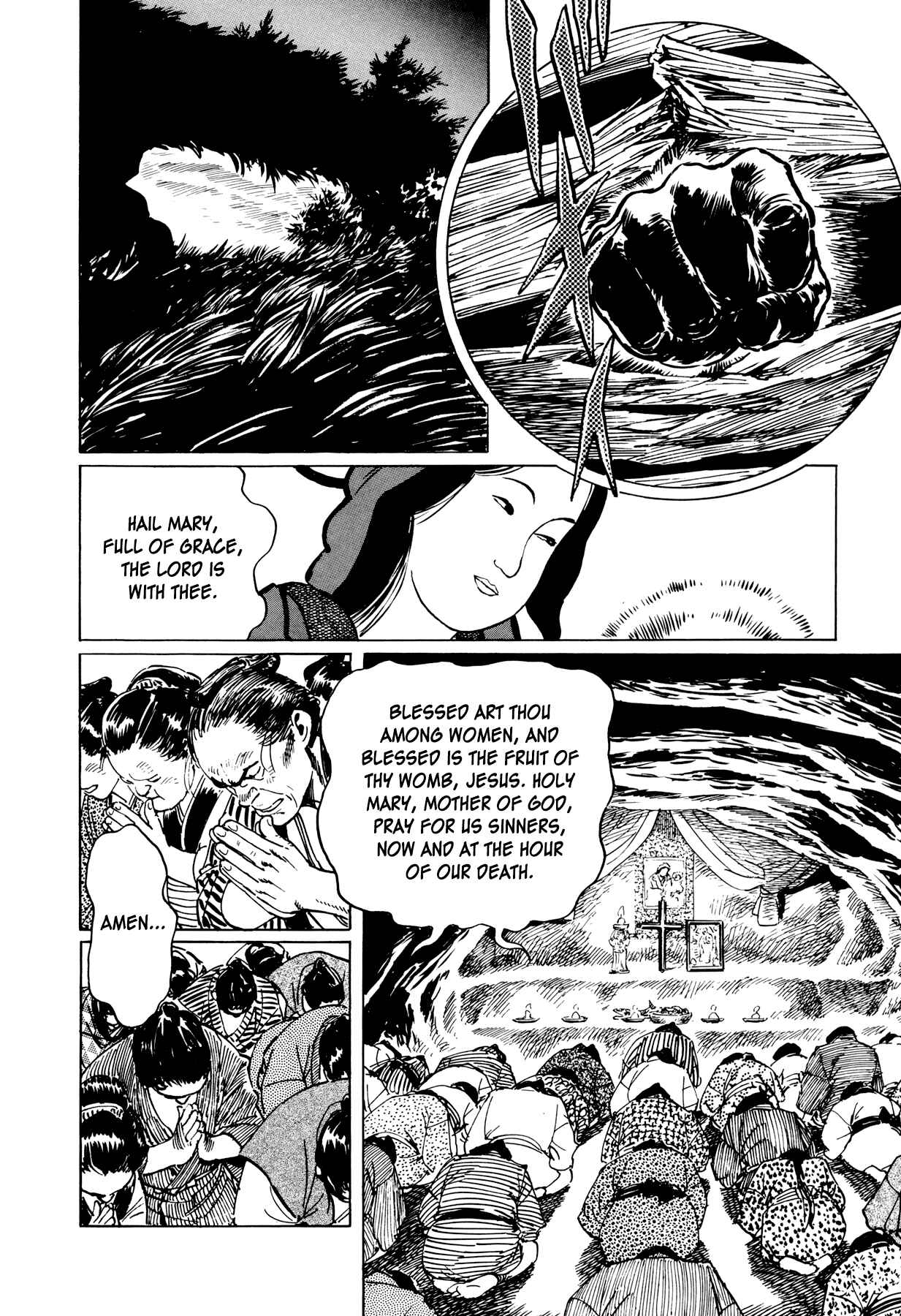 Page 15 Chapter 3 The Sea of Fallen Beasts