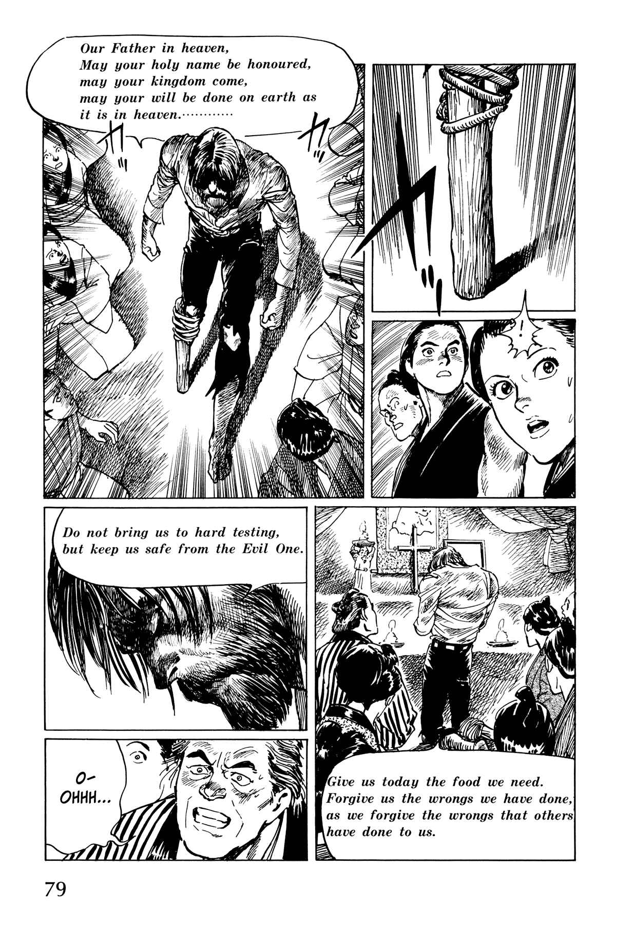 Page 16 Chapter 3 The Sea of Fallen Beasts