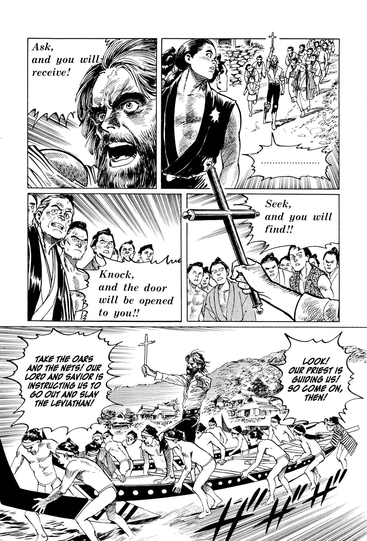 Page 22 Chapter 3 The Sea of Fallen Beasts