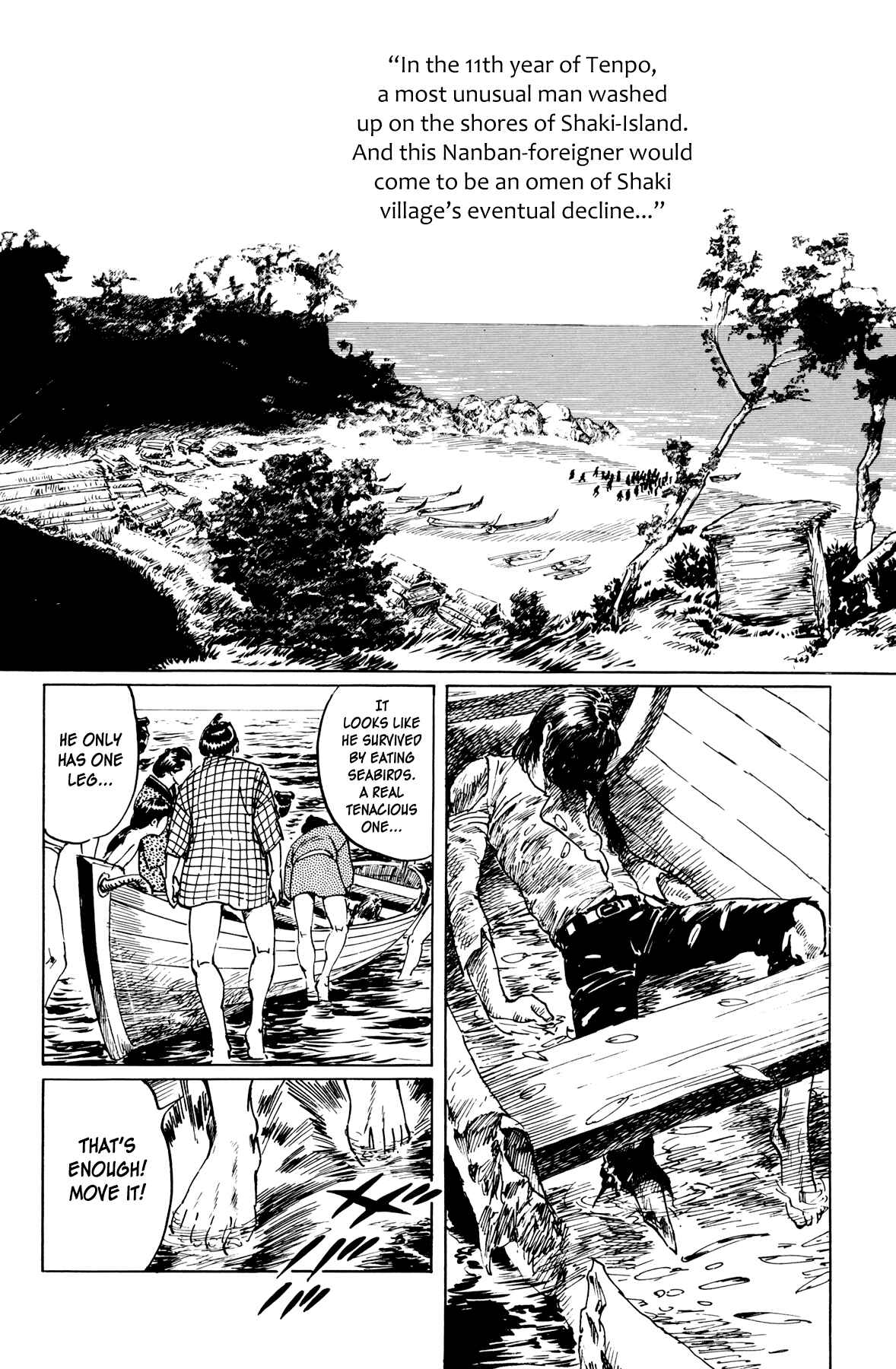 Page 4 Chapter 3 The Sea of Fallen Beasts