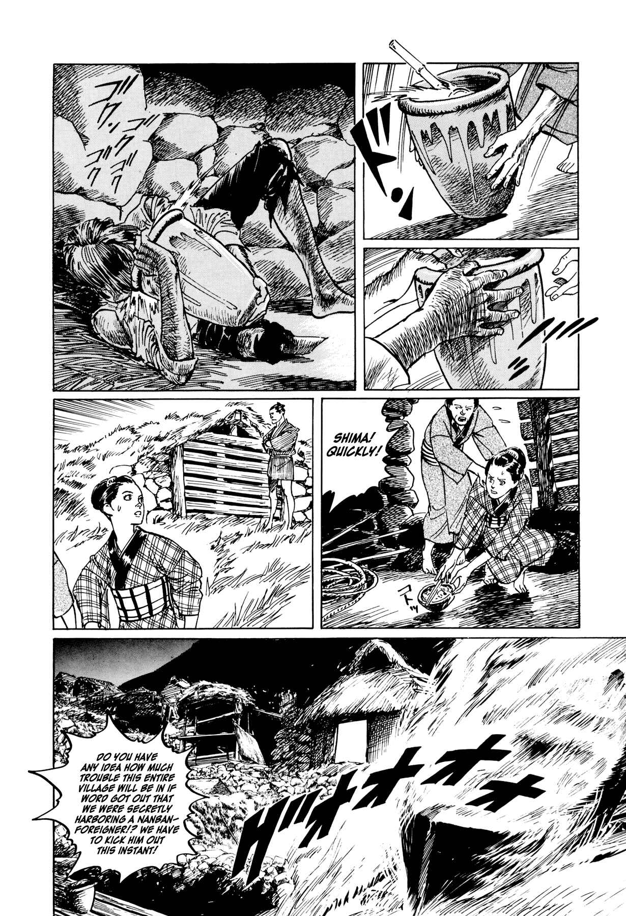 Page 6 Chapter 3 The Sea of Fallen Beasts