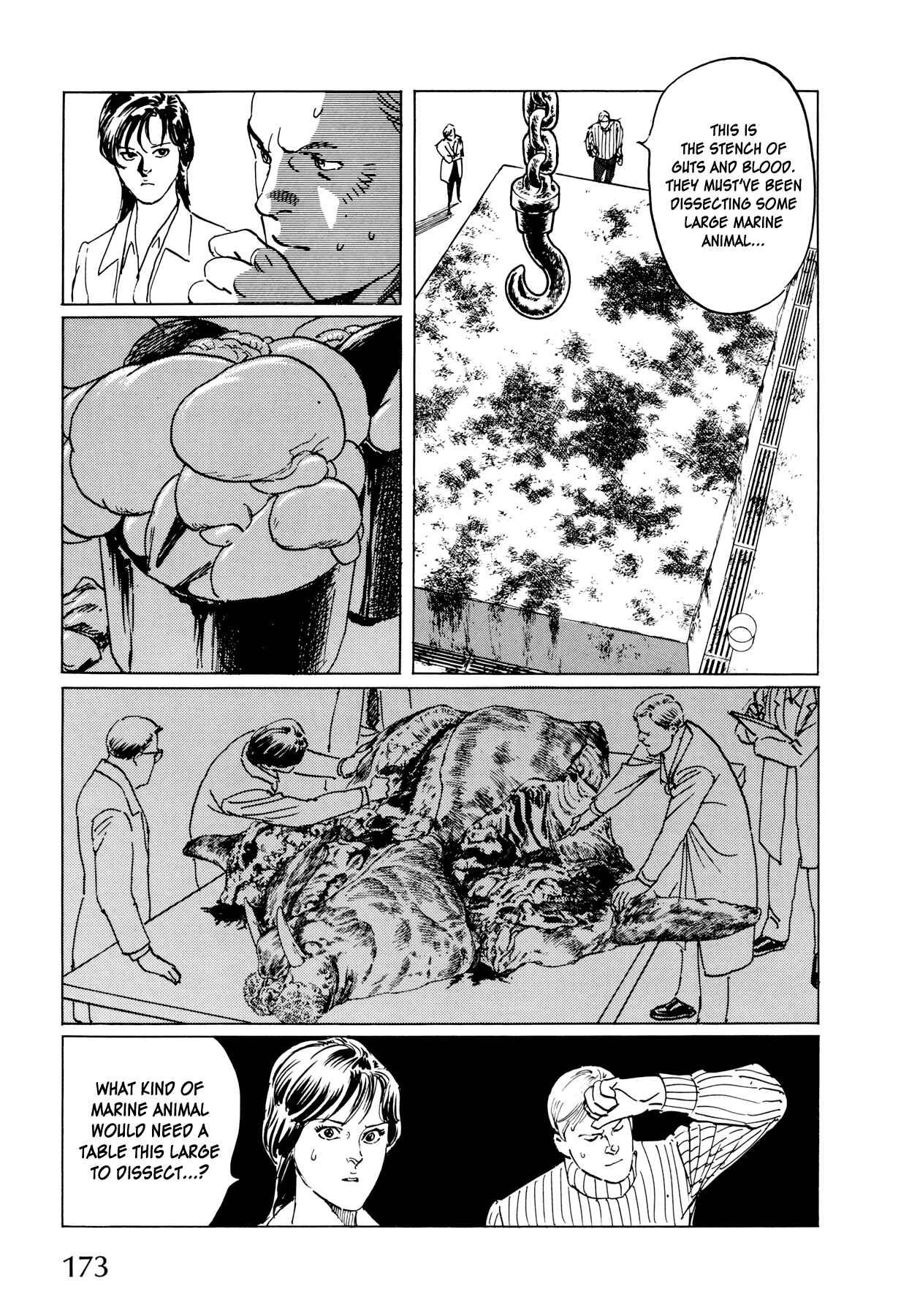 Page 21 Chapter 5 The Sea of Fallen Beasts