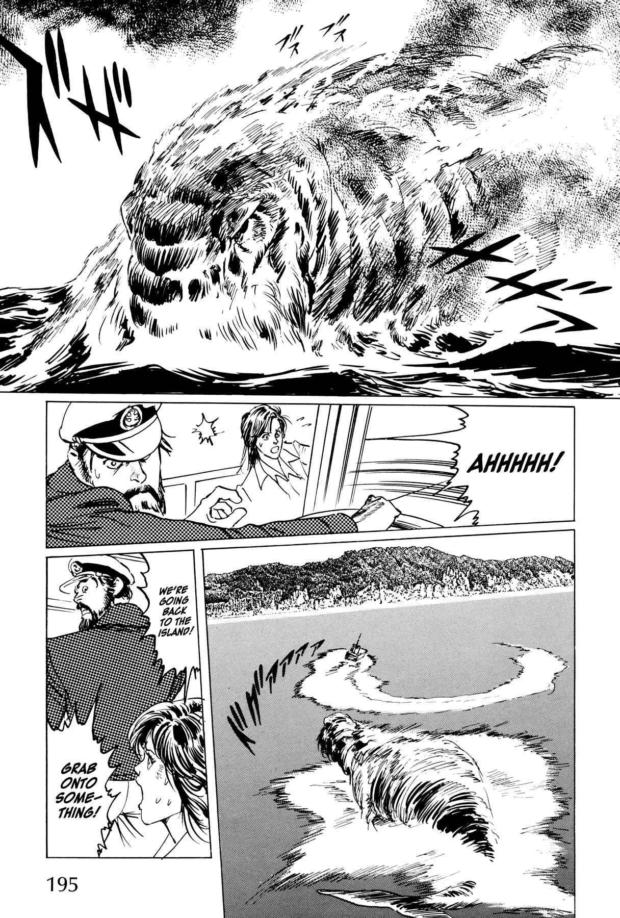 Page 42 Chapter 5 The Sea of Fallen Beasts