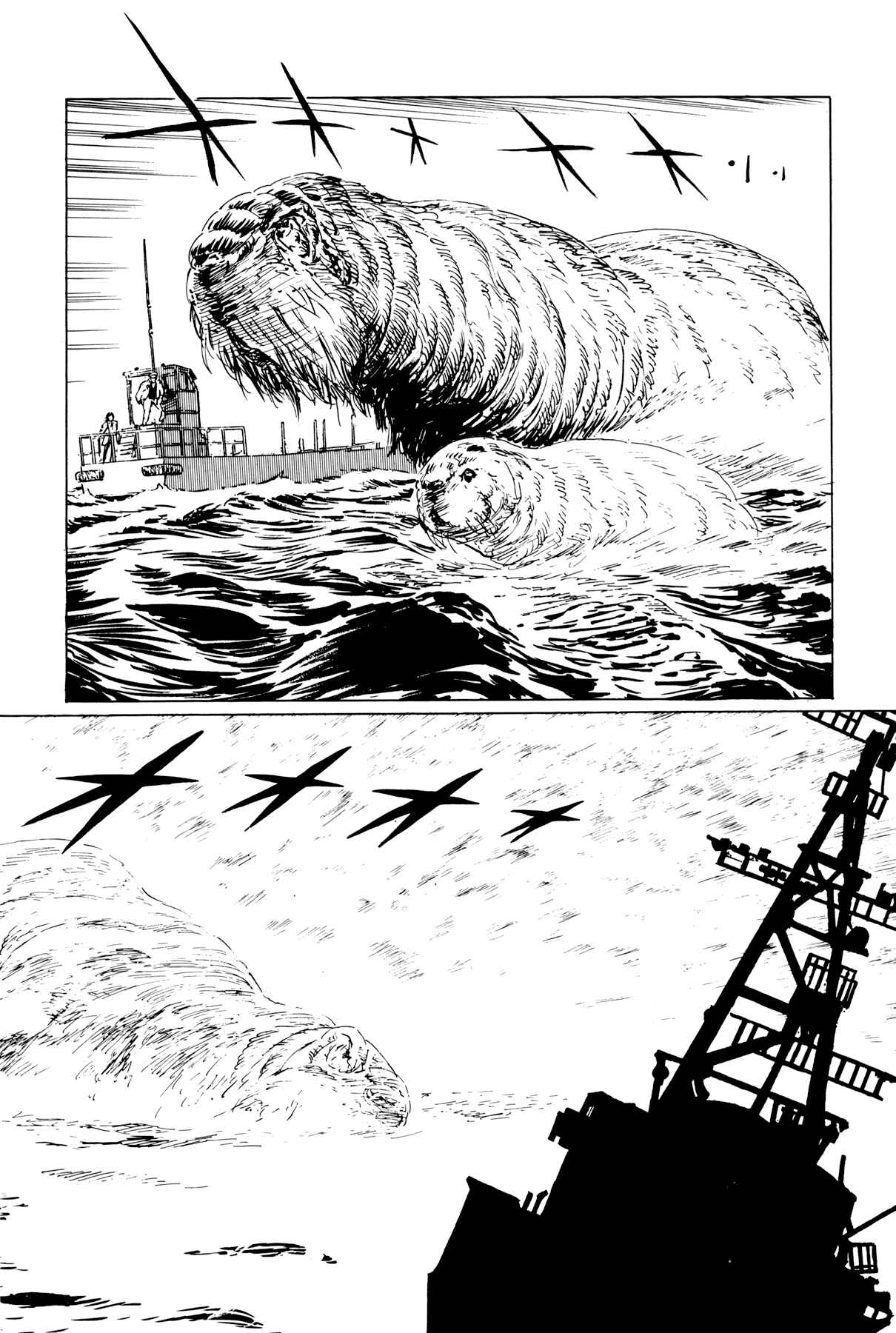 Page 47 Chapter 5 The Sea of Fallen Beasts