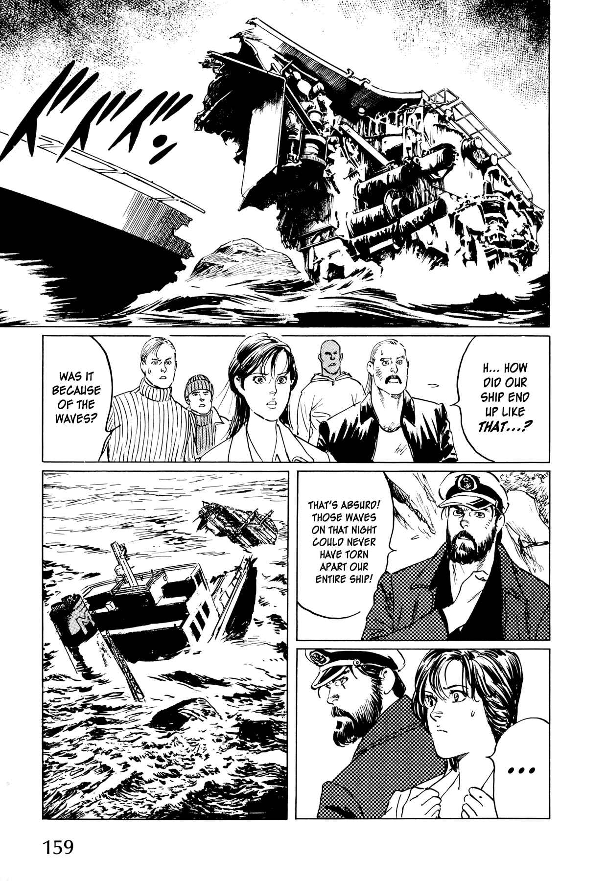 Page 7 Chapter 5 The Sea of Fallen Beasts