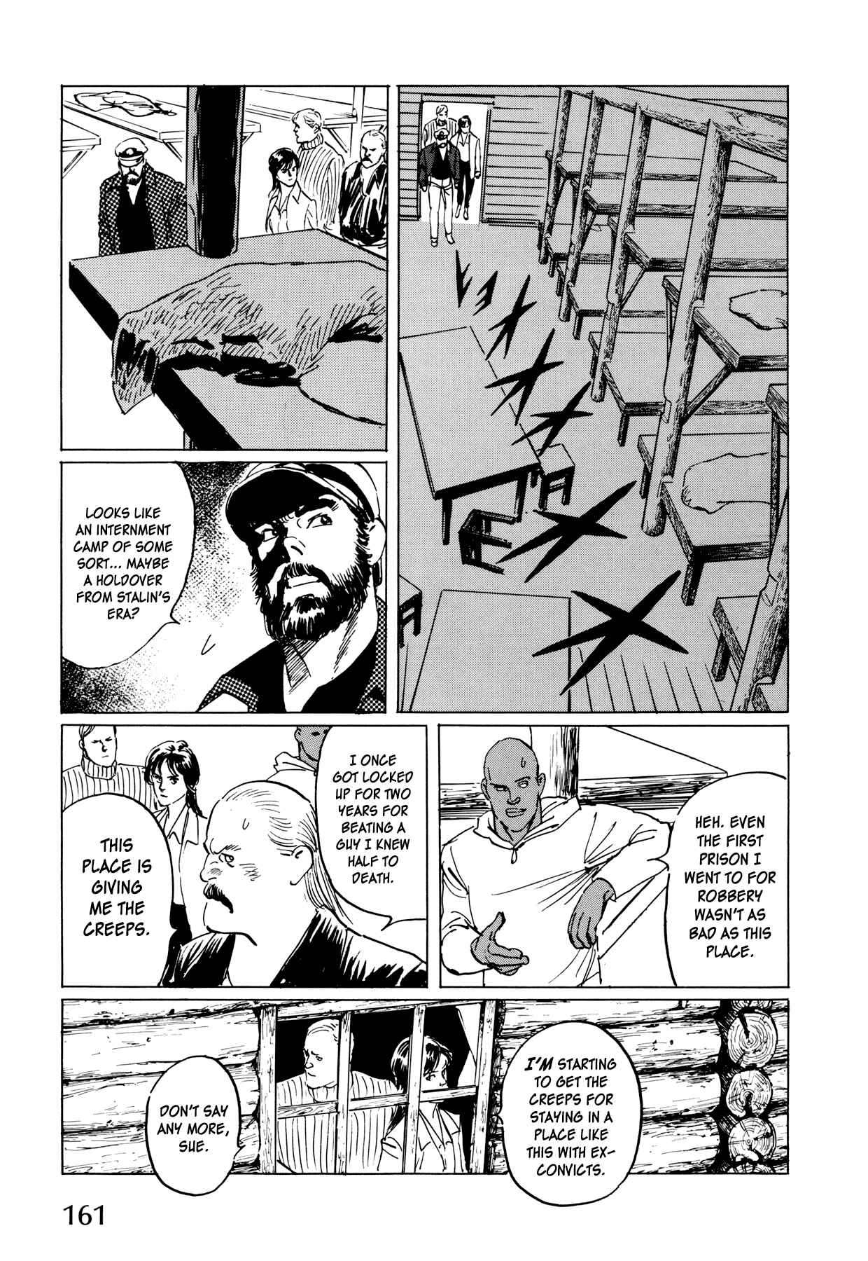 Page 9 Chapter 5 The Sea of Fallen Beasts