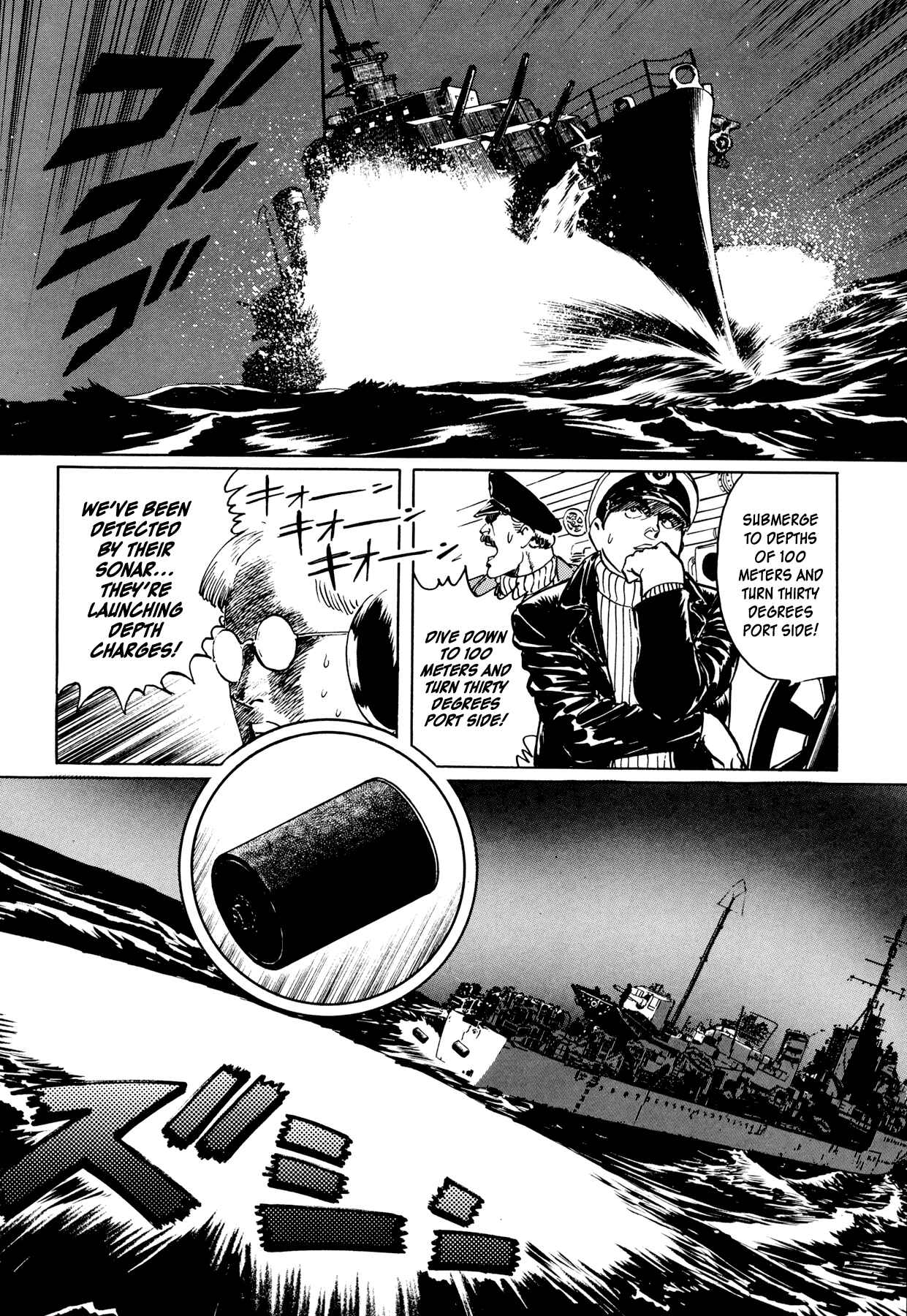 Page 15 Chapter 6 The Sea of Fallen Beasts