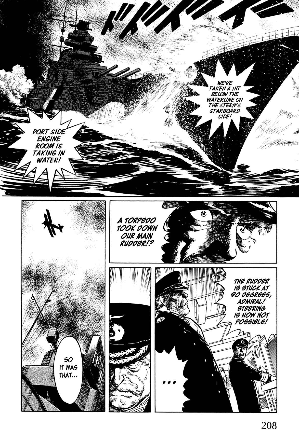 Page 5 Chapter 6 The Sea of Fallen Beasts