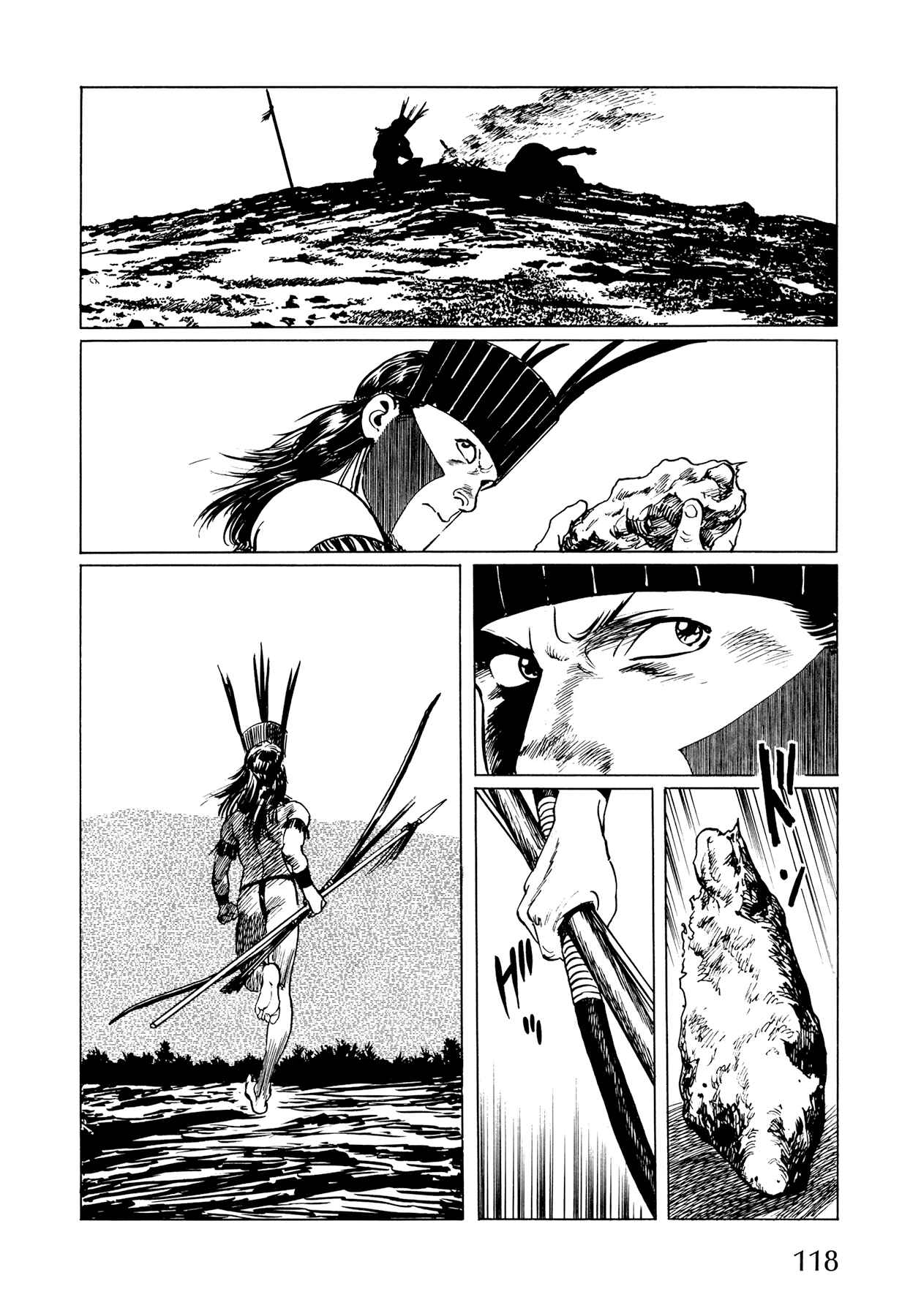 Page 17 Chapter 4 The Sea of Fallen Beasts