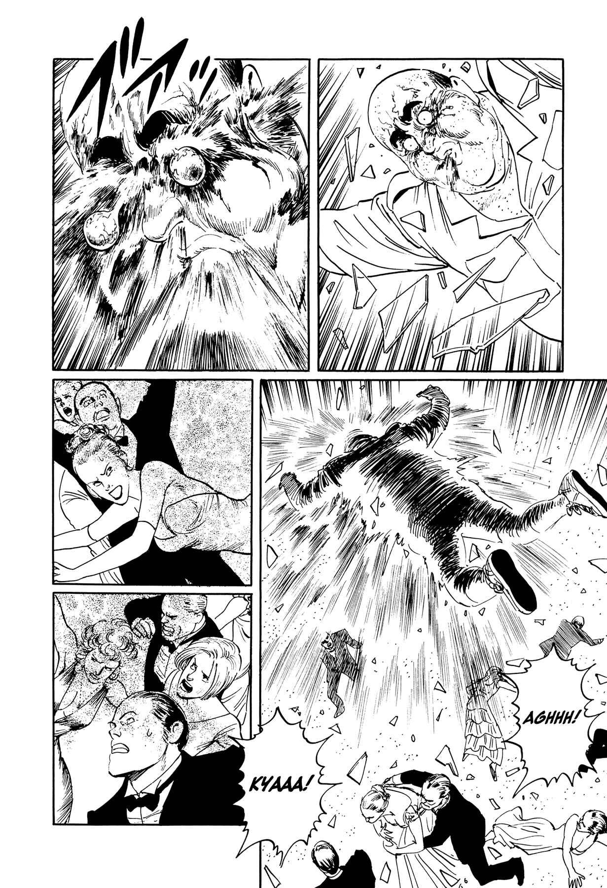 Page 48 Chapter 4 The Sea of Fallen Beasts